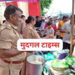 मिर्जापुर पुलिस ने शिवभक्तों के लिए भंडारे का किया आयोजन,सीओ बेहट ने बांटा प्रसाद