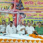 क्रांतिसेना के 33 वें कावड़ शिविर का समापन