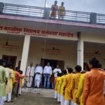 80 वे स्वतंत्रता दिवस पर छात्र छात्राओं के सांस्कृतिक कार्यक्रमों ने बांधा समा
