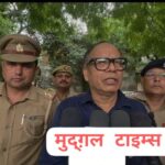 26 साल बाद फिर खुला ‘मांडी सोना कांड’ का राज, गांव पहुंचे पूर्व डीजीपी विजय कुमार