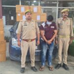 नशे के सौदागरों पर सिविल लाइन पुलिस का बड़ा प्रहार, 2.64 लाख नशीली दवाइयों के साथ वांछित तस्कर गिरफ्तार