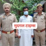 फर्जी मृत्यु प्रमाण पत्र जारी करने वाला पंचायत सहायक साबिर गिरफ्तार