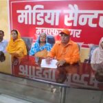 पति और इकलौते बेटे की मौत के बाद शुरू हुई जायदाद की जंग