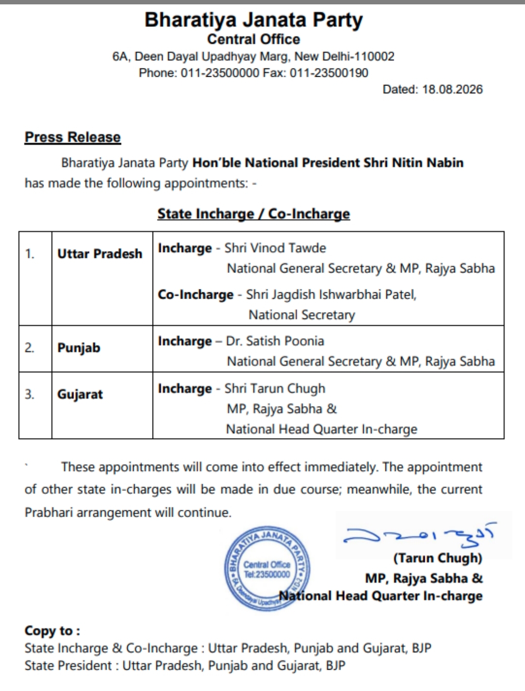 bjp-appointed-new-state-conven