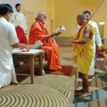 श्रावणी पर्व पर गूंजे वैदिक मंत्र, बटुकों का हुआ यज्ञोपवीत संस्कार