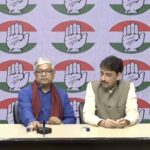 ‘छात्रों की गूंज’ कार्यक्रम रोकने की कोशिश लोकतंत्र पर हमला, हर हाल में होगा आयोजन : कांग्रेस