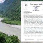 नेपाल में पौराणिक महत्व की बरुण नदी में जलविद्युत परियोजना का विरोध
