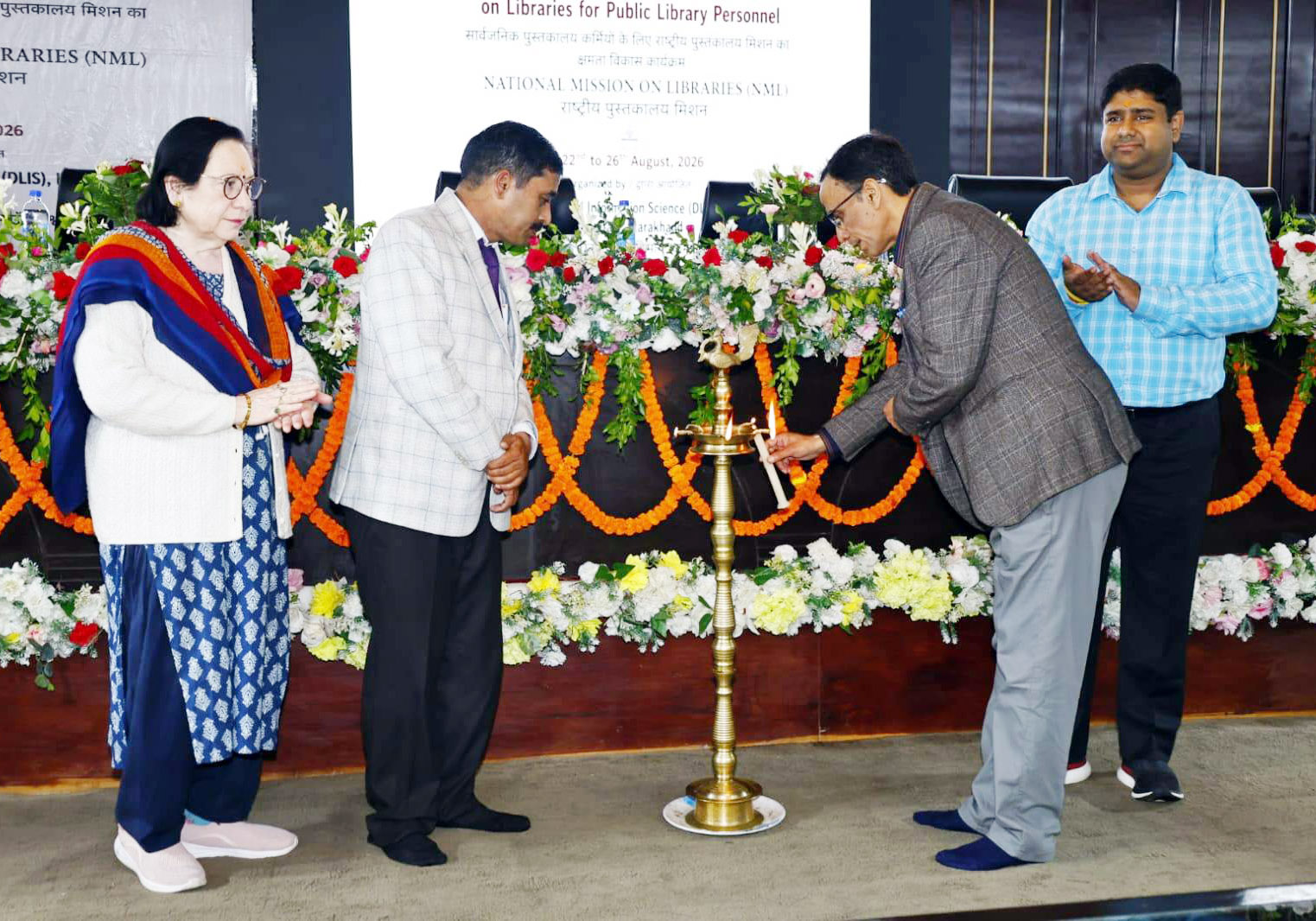 emphasis-on-transforming-publi