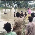 तालाब में डूबे युवक का शव बरामद