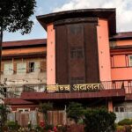 नेपाल : संवैधानिक पीठ के विरोध में चीफ जस्टिस को पत्र, बार एसोशिएशन ने दी बेंच बहिष्कार की चेतावनी