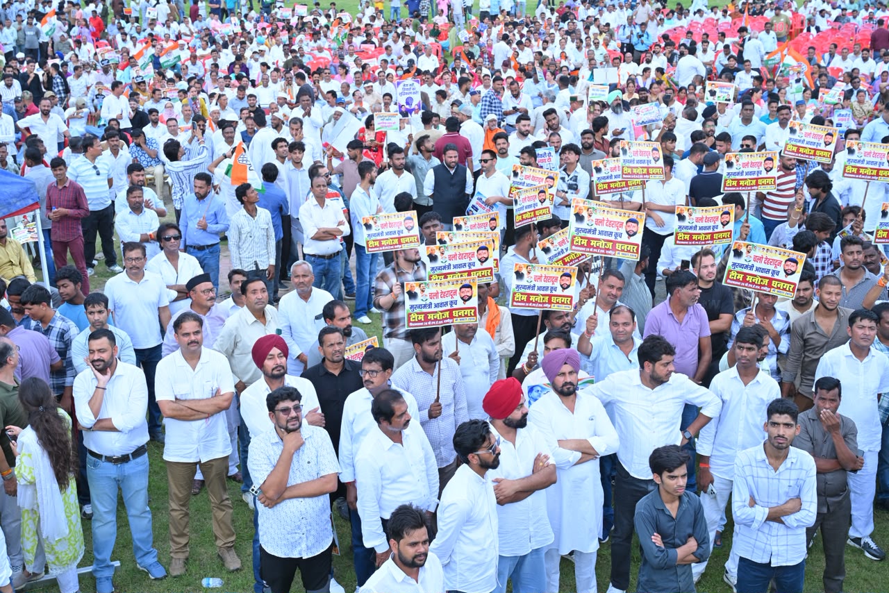 uk-political-congress-protest-bjp
