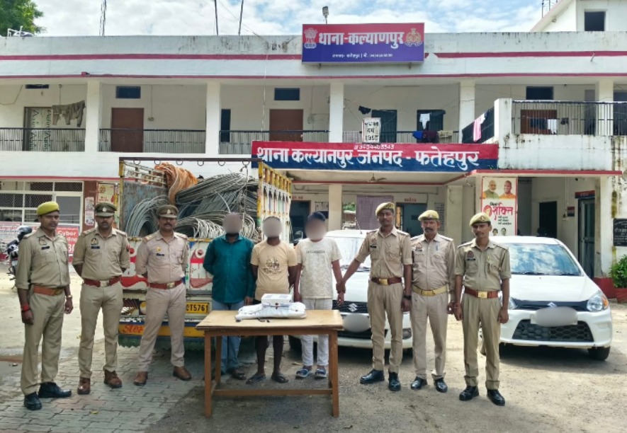 up-fatehpur-03-arrested-electric-wire-theft