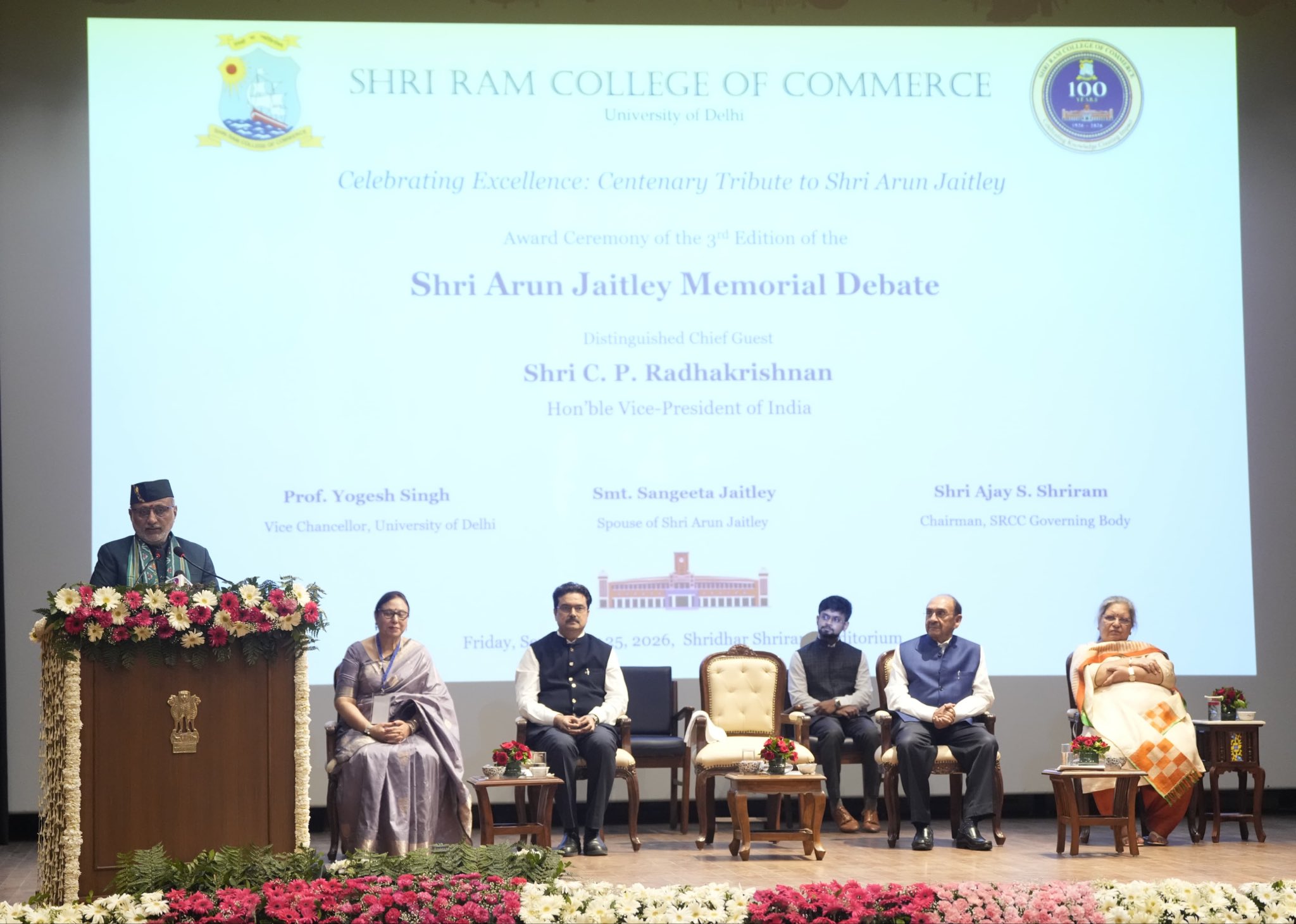 vp-srcc-debate-ai-democracy