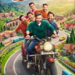 ‘गोलमाल 5’ की रिलीज का ऐलान