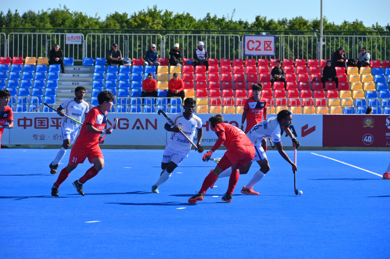 sports-hockey-junior-asia-cup-india-bt-southkorea-