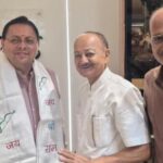 व्यापारी सम्मेलन नौ अक्टूबर को हल्द्वानी में मुख्यमंत्री भी होंगे शामिल