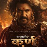 ‘महावीर कर्ण’ में कर्ण बने राघव लॉरेंस, पहला लुक जारी