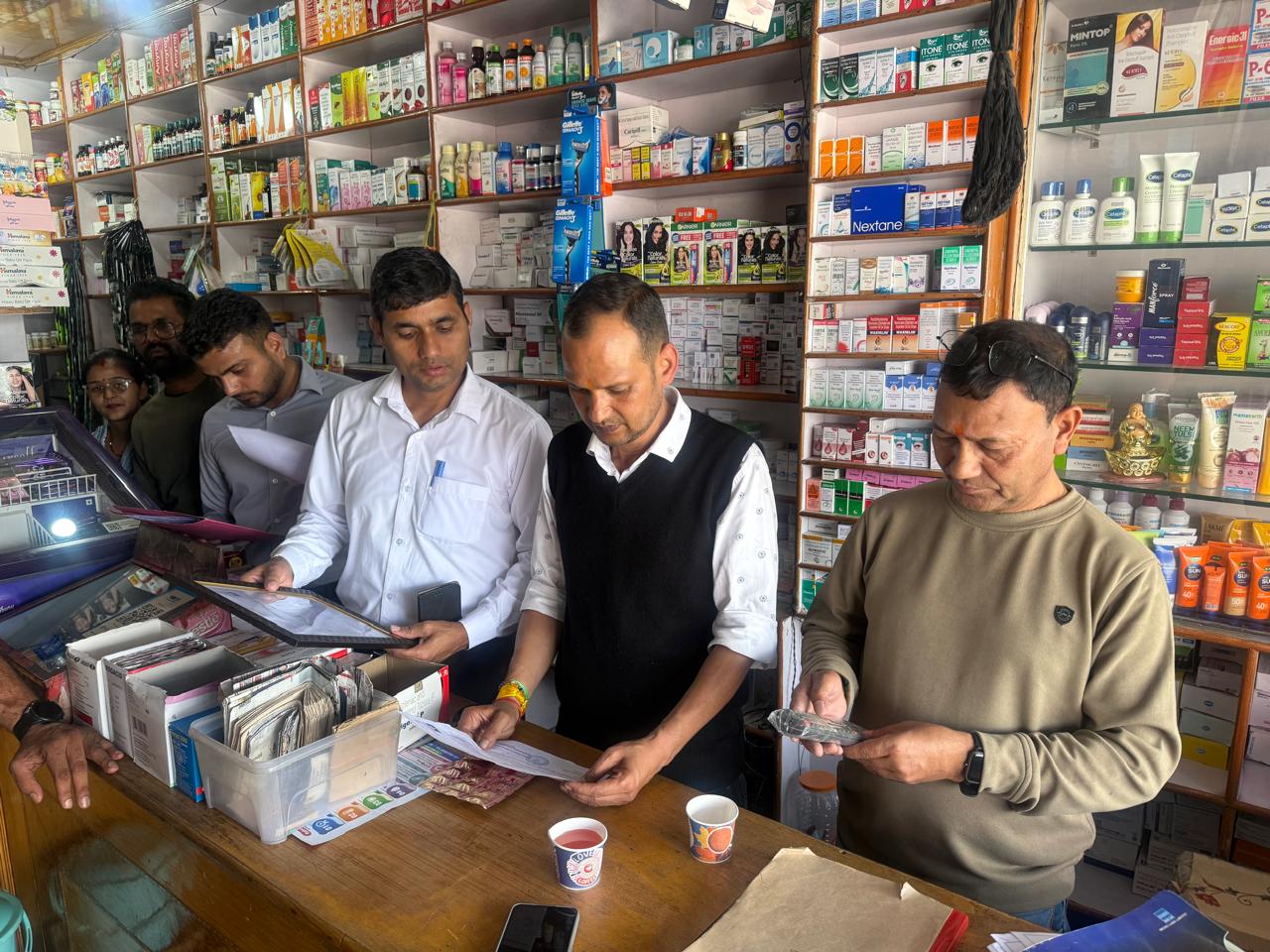 seized-medical-store