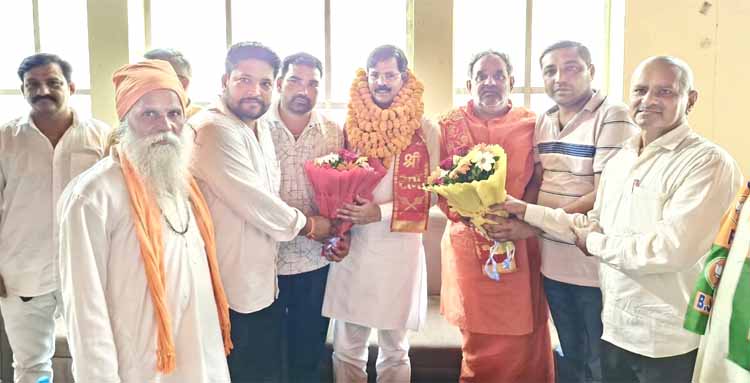 uk-bjp-organizational-meeting