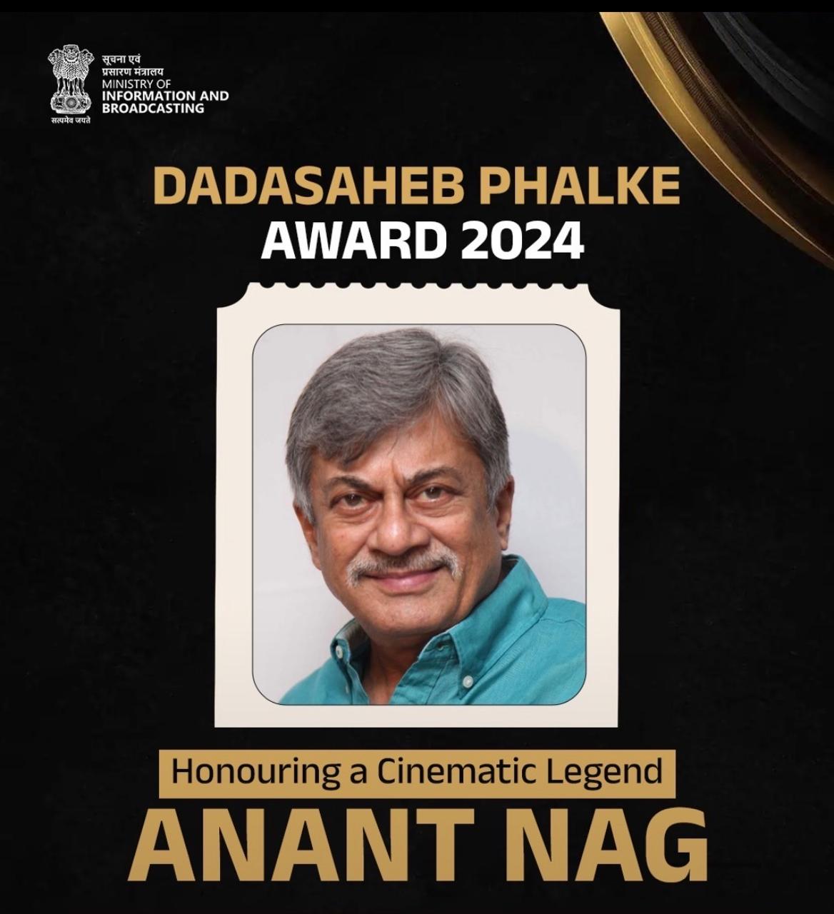 anant-naag-to-get-dada-saheb-p
