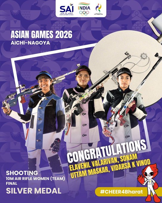 asian-games-2026-event-