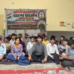 पुरोला में रिक्त विषयों व एनसीसी की मांग को लेकर छात्रों का धरना जारी