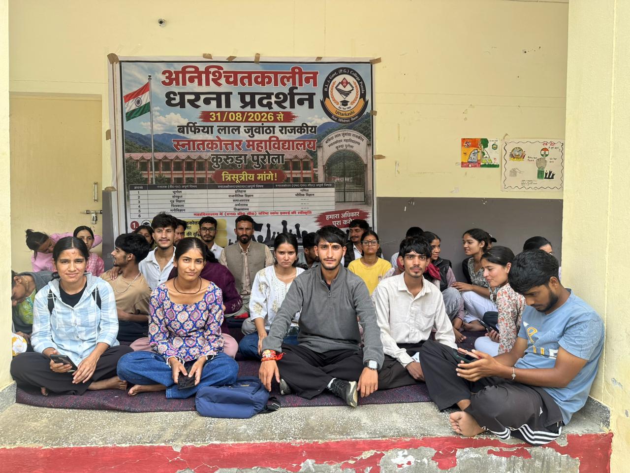 students-sit-protest-conti