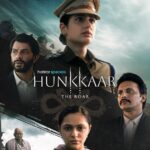 ‘हुंकार: द रोअर’ के ट्रेलर में दिखी शक और विश्वास की दिलचस्प कहानी