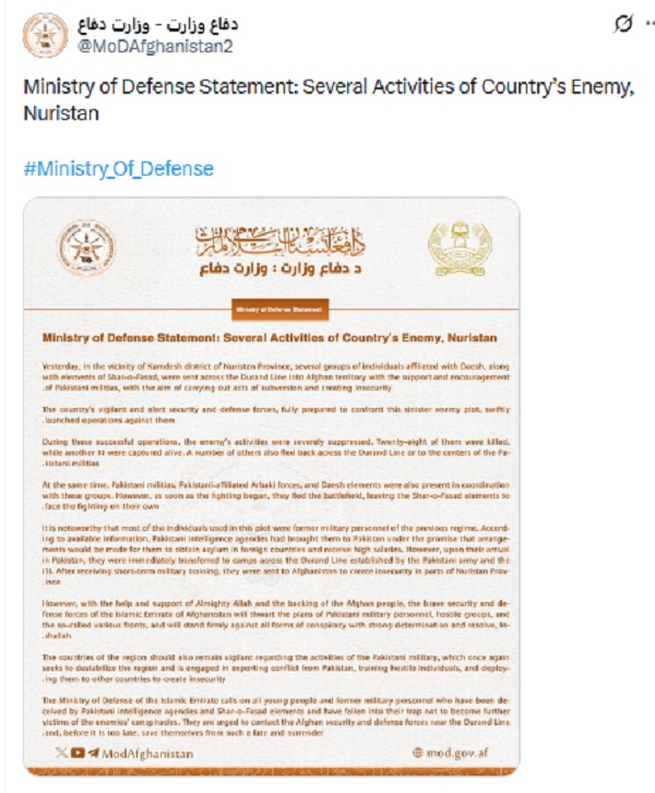 afghanistan-pakistan-militants-killed-nuristan-inf