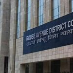 रेलवे टेंडर घोटाला के मनी लॉन्ड्रिंग मामले में आरोप तय करने का फैसला फिर टला