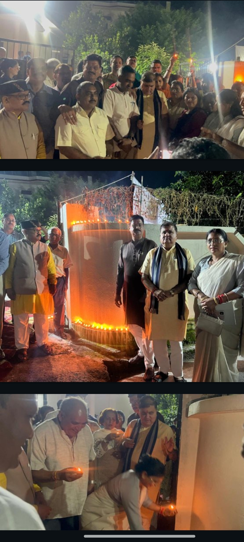 uk-pm-janam-day-bjp-