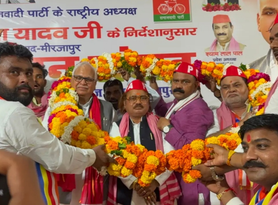 kushwaha-maurya-conference