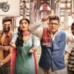 दुपहिया 2 की रिलीज डेट का ऐलान
