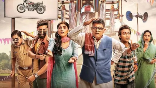 two-wheeler-2-release-date-announced