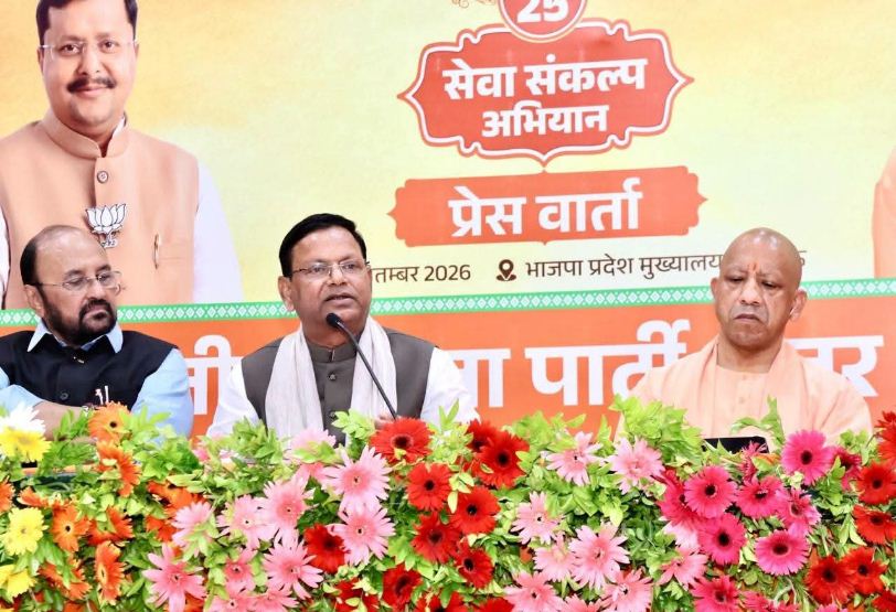pankaj-chaudhari-sewa-sankalp