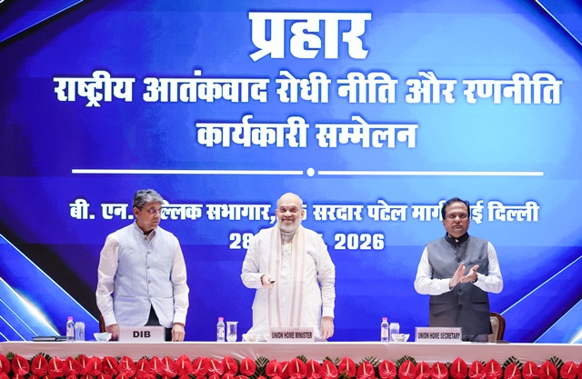 amit-shah-prahaar-anti-terror-