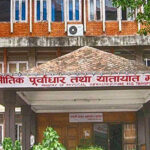 नेपाल के बाढ़ प्रभावितों के पुनर्वास के लिए कार्यदल गठित