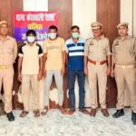 दो हिस्ट्रीशीटर सहित तीन भैंस चोर गिरफ्तार, दो भैंस बरामद