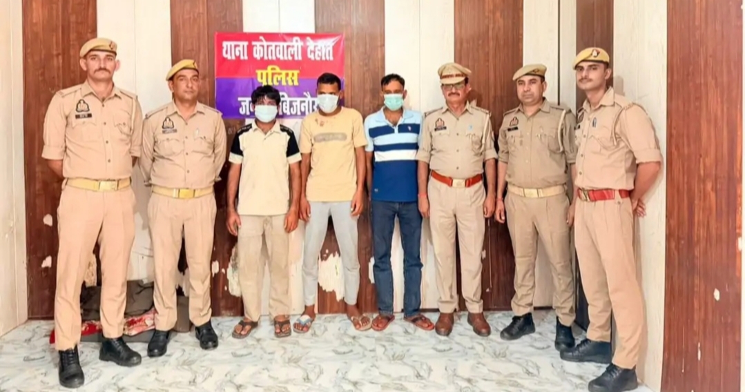 up-bijnor-three-buffalo-thieves-arrested