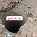 ध्वस्त हुई मस्जिद में मिला कुआं