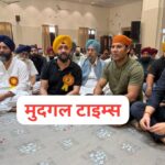 कमिश्नर एवं डीएम ने श्री गुरु ग्रंथ साहिब जी के प्रथम प्रकाश गुरुपर्व पर कीर्तन में की शिरकत