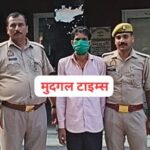पीएनबी बैंक से करेन्सी चोरी करने वाला हाउस कीपर गिरफ्तार,नकदी बरामद
