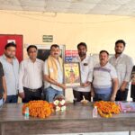 ब्राह्मण समाज ने मीरापुर थाना प्रभारी राजीव शर्मा को दी भावभीनी विदाई