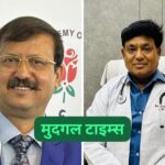 आईएमए के वार्षिक चुनाव में डॉ. डी.के.गुप्ता अध्यक्ष व डॉ. विकास अग्रवाल बने कोषाध्यक्ष
