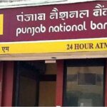 PNB के ATM ने खोली बैंकिंग व्यवस्था की पोल, नकली नोट निकलने से मचा हड़कंप