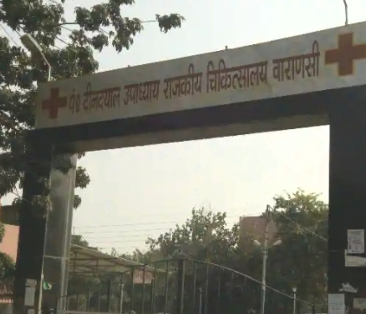 up-hospital-workers-cmo-