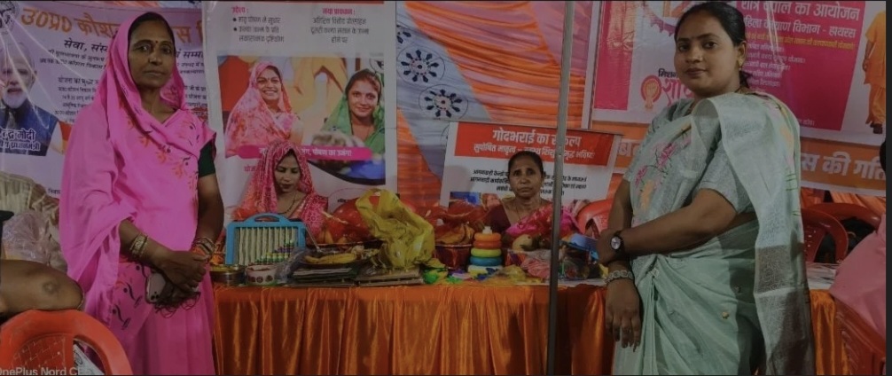 up-hathras-anganwadi-workers