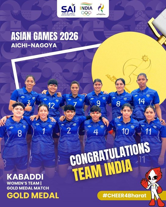sports-asiangames-wish-pres-