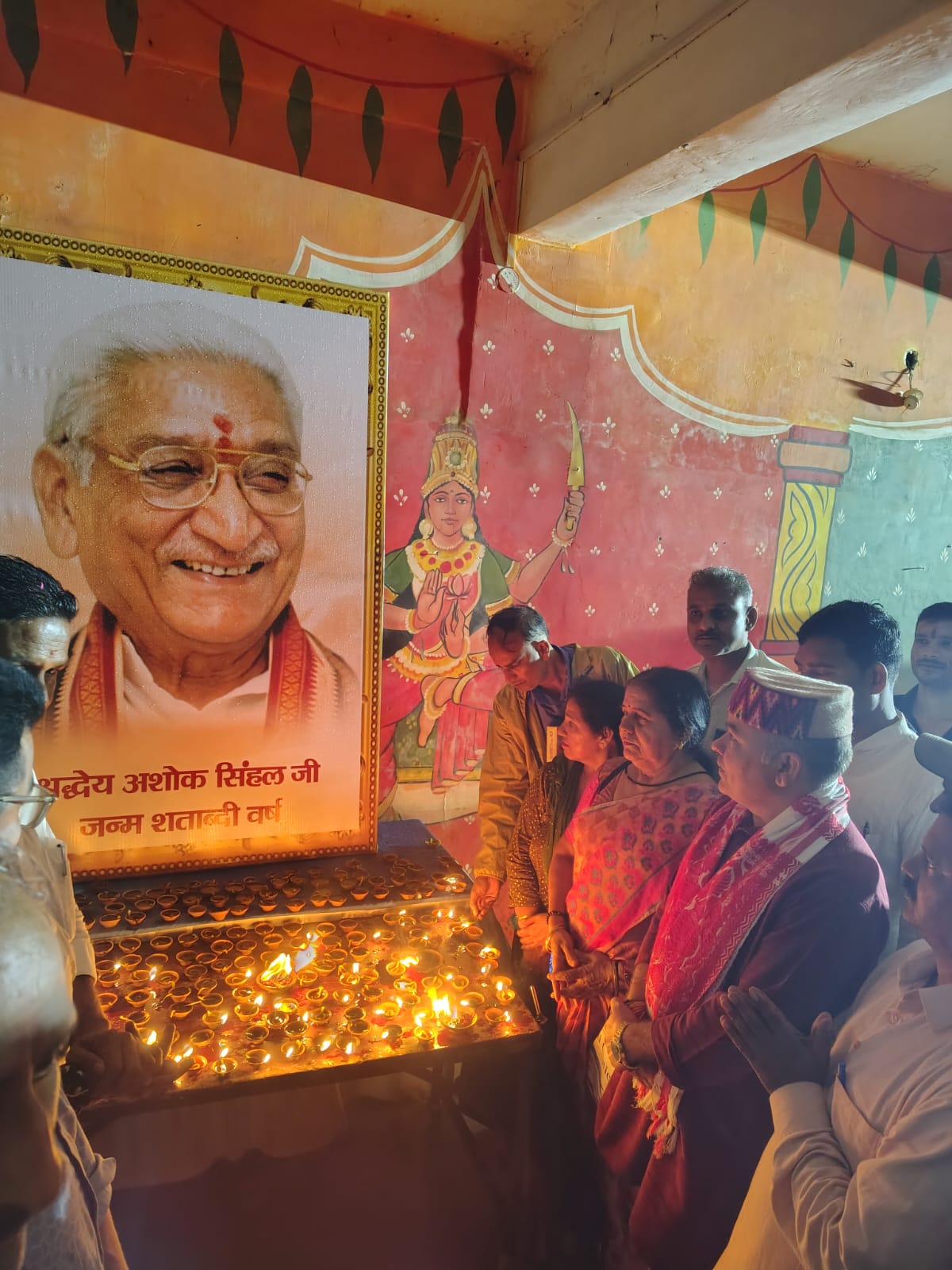 up-prayagraj-vihip-rajendra-
