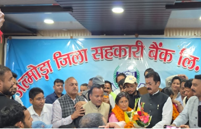 jh-mili-latwal-almora-dcb-chairperson-bhavna-joshi